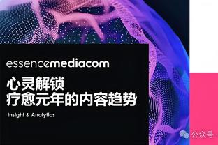 开云官网入口登录网站截图3